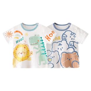 婴儿短袖T恤宝宝上衣t恤衫夏季薄款婴幼儿童男女宝夏装夏天装衣服