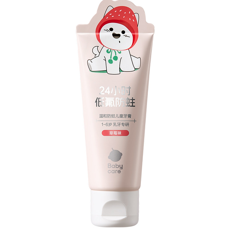 babycare奥拉氟儿童牙膏宝宝含氟口腔清洁婴儿防蛀防龋齿1-6-12岁 儿含实拍商品图
