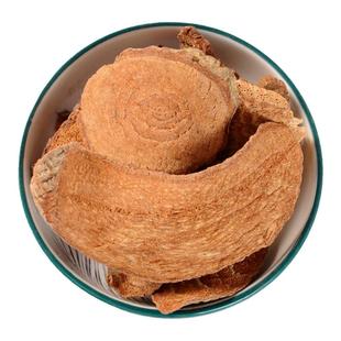 过江龙中药材散装中草药材干货蒲地虎新鲜扁心草干货过山龙泡水