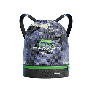 李宁儿童泳包游泳收纳包干湿分离男训练装备学生便携大容量双肩包