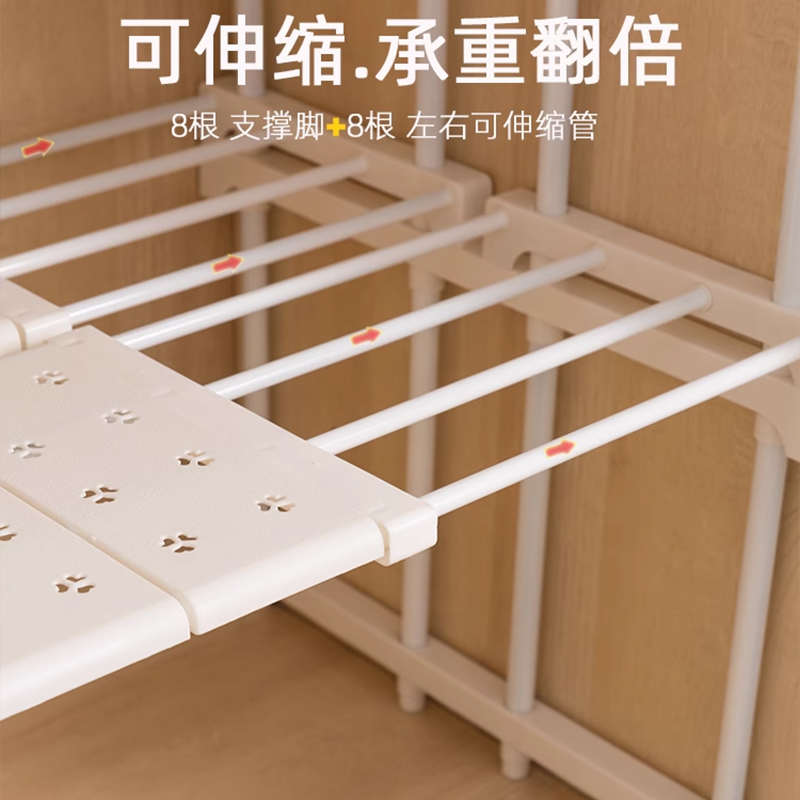 加宽衣柜分层隔板柜子分层架衣橱免钉隔断柜内可伸缩置物整理收纳