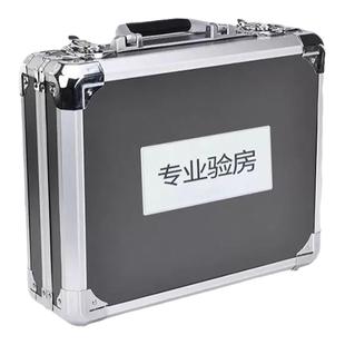 量房工具箱专业验房收房测量箱室内设计师量尺工具套装装修检测箱