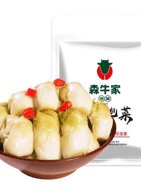 森牛家四川泡儿菜450g装品质泡菜