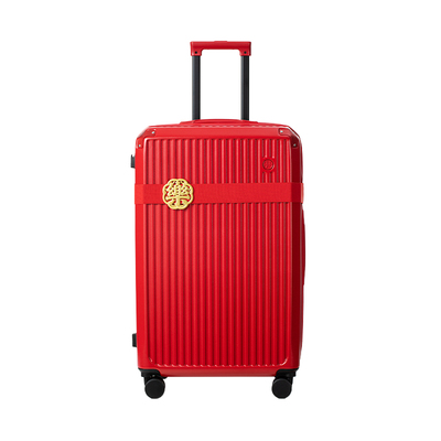 网易严选结婚行李箱红色皮箱