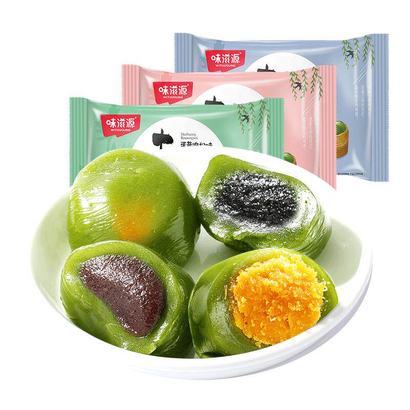 艾草青团食品糯米糍粑