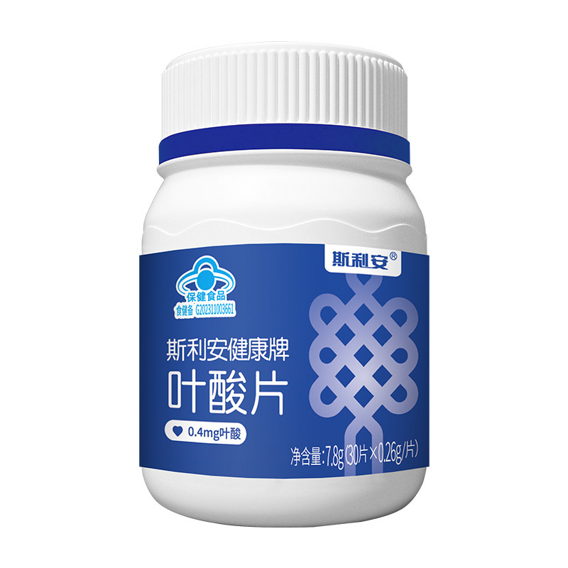 0.4mg叶酸要补就要刚刚好
