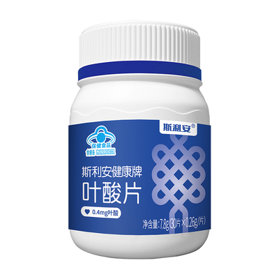 0.4mg叶酸要补就要刚刚好