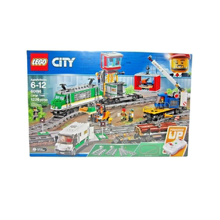 乐高玩具lego 60198城市货运火车男孩子儿童益智拼装积木礼物2020
