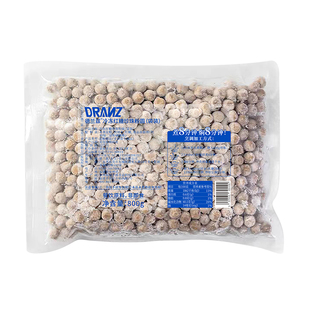 德兰兹冷冻红糖珍珠粉圆脏脏茶煲珠珍珠奶茶店专用快煮久放不硬心