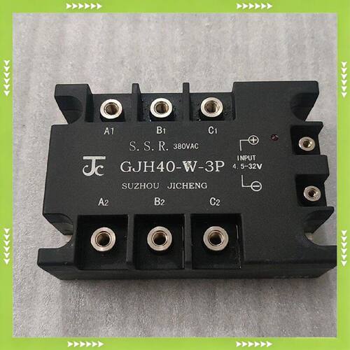 【问价】件三相固态继电器40A  GJH40-W3P。实适用