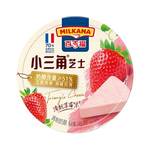 焕新百吉福小三角法式甜品可涂抹