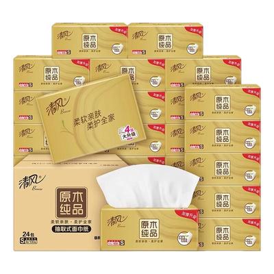 清风抽纸金装4层400张24包整箱装