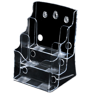 A4展示架透明亚克力资料架挂墙A6报刊杂志摆放A5宣传册DM单页架