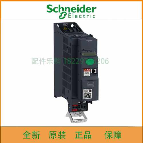 议价施耐德变频器ATV320U40N4C/ATV320U07N4C全新原装正品现货