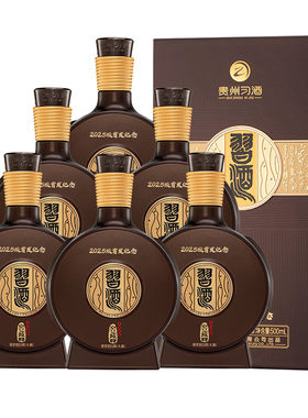 习酒1988新款首发酱香型白酒53度