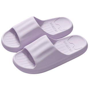 利达妮孕妇防滑拖鞋女夏季2026新款室内家居防臭浴室洗澡静音凉拖