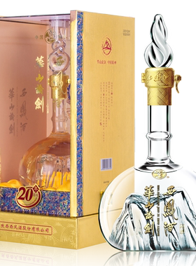 单瓶西凤酒华山论剑500ml