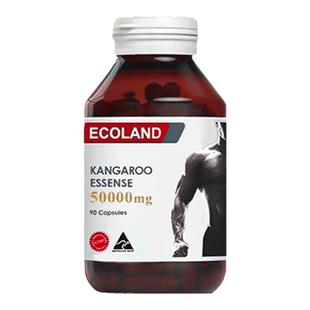 澳洲原装进口胶囊男性滋补保健品雄风活力片肝肾滋补90/粒