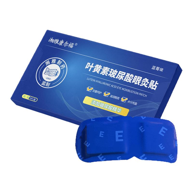 湘雅制yao康尔福叶黄素眼灸贴