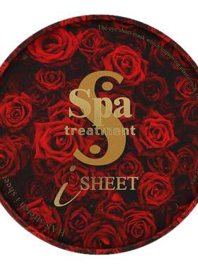 日本直邮SPA treatment 蛇毒眼膜淡化细纹紧致抗皱提拉正品