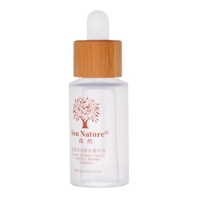 SenNature森然植萃多效赋活精华