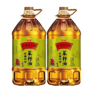 金龙鱼外婆乡小榨巴蜀菜籽油5L*2桶