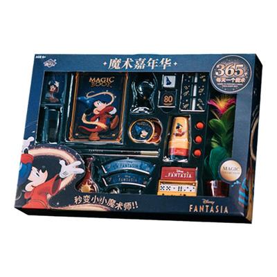 儿童益智山姆魔术玩具生日礼物