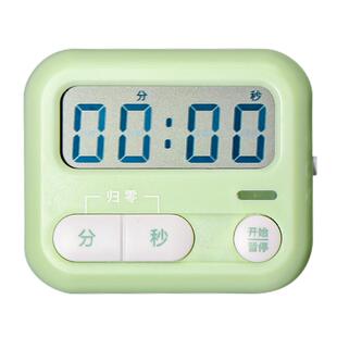 晨光电子计时器儿童学习学生作业自律提醒定时网红专用磁吸闹钟两