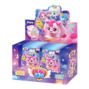 第七季7爱心奇妙萌可卡片闪亮包第三弹闪耀流星UR联动卡牌女盲盒