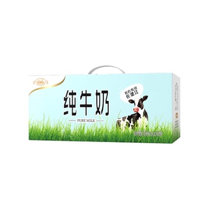 遵义纯牛奶200ml*10盒/箱*4箱