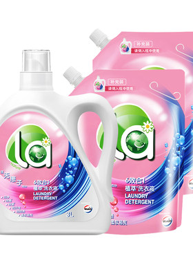 威露士洗衣液，99.9%除菌除螨