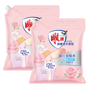 雕牌洗衣粉香氛香水持久留香去污渍无磷洗衣服皂粉正品官方旗舰店