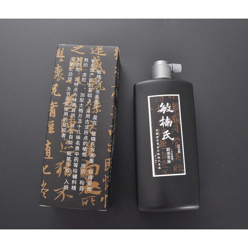 曹素功敏楠氏徽墨 敏楠氏超浓墨汁 古法油烟徽墨墨水