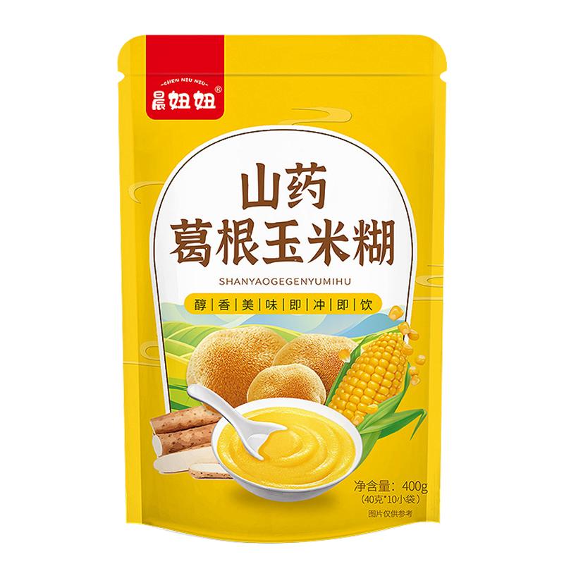 贝食捷山药葛根玉米羹