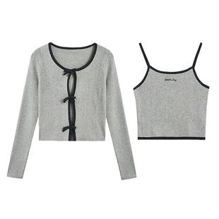 紫涵针织开衫吊带上衣休闲套装女秋季新款法式简约修身圆领两件套