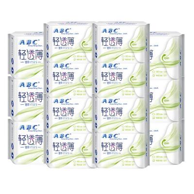 ABC卫生巾棉柔0.1极薄瞬吸云棉