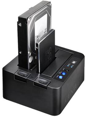 2盘拷贝机硬盘底座世特力USB3.0