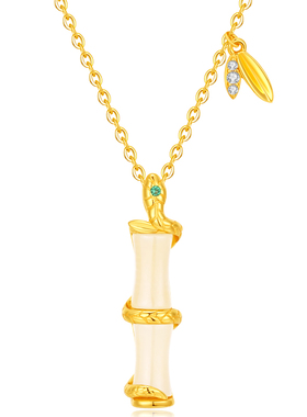 灵蛇绕竹项链女七夕送女友礼物