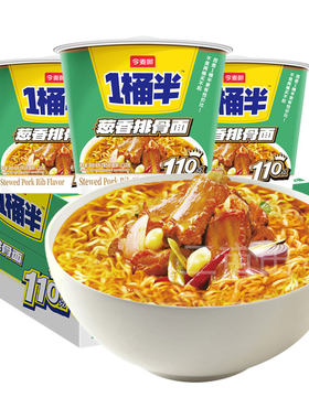 今麦郎一桶半桶装葱香排骨