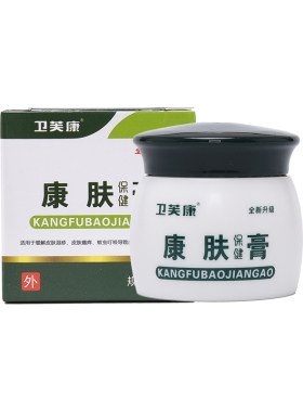 原康肤霜皮肤湿止痒疹过敏外用膏