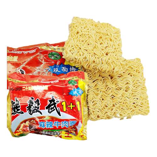 大豫竹麻辣方便面熊毅武老北京南街村混合装香辣牛肉面麻辣口味