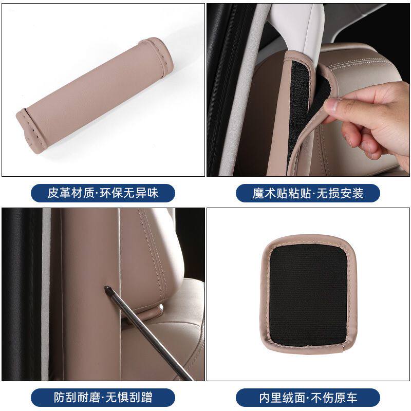 小鹏X9插混陆门把拉手专用中扶手保护套手套尊车顶配件