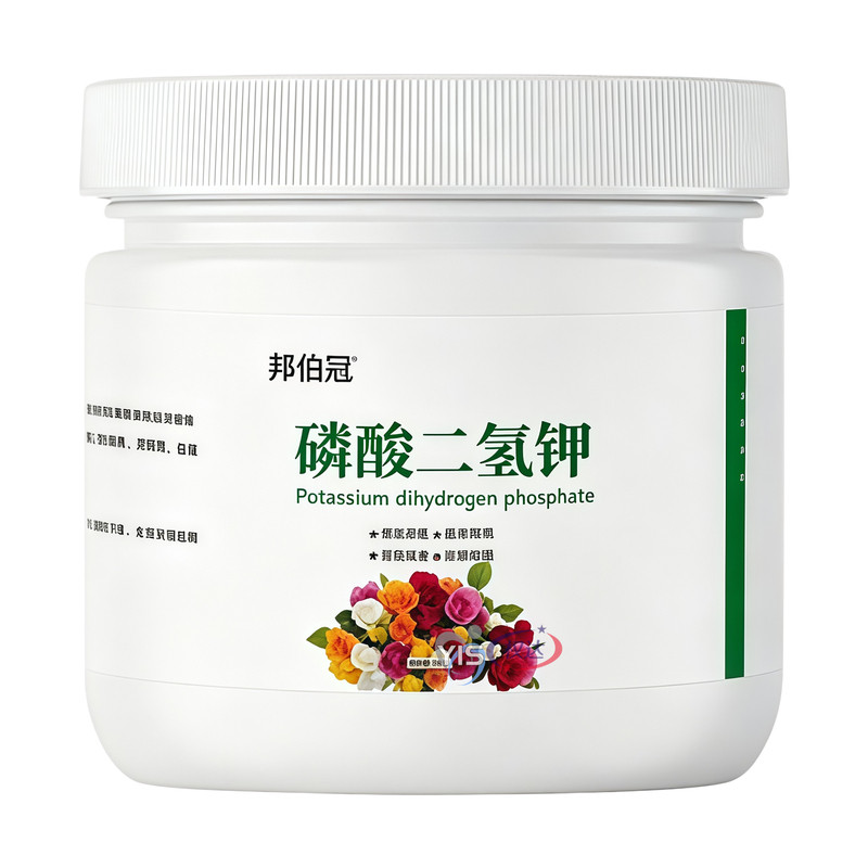 磷酸二氢钾水溶肥促花芽孕蕾开花