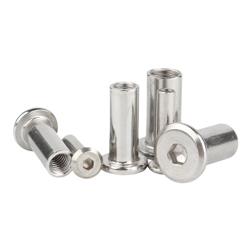 304不锈钢夹板倒边螺母对锁家具螺丝对敲内六角子母钉M3M4M5M6M8