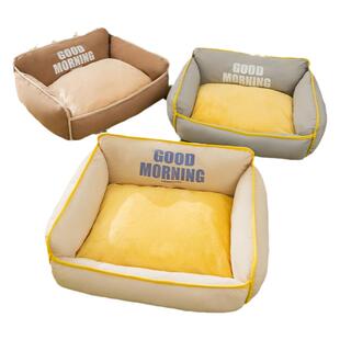 狗窝四季通用狗狗床夏天小狗狗睡觉的窝小型犬狗垫子泰迪比熊沙发