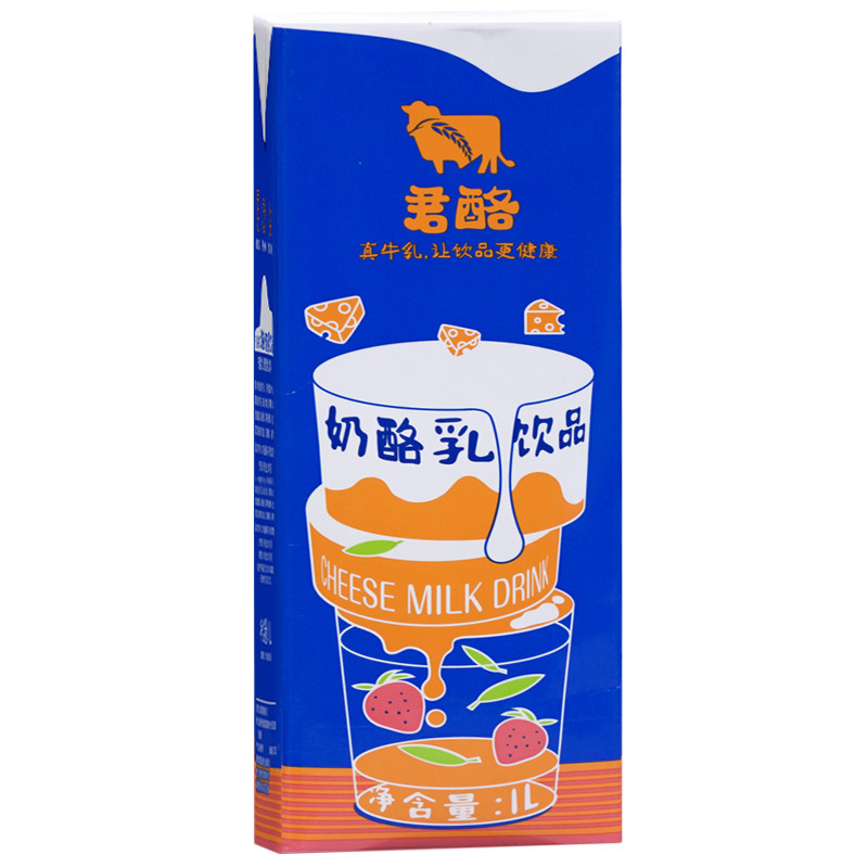 君酪奶酪乳咸酪乳芝士厚乳奶盖干酪乳泰式咸法酪饮品奶茶店原料