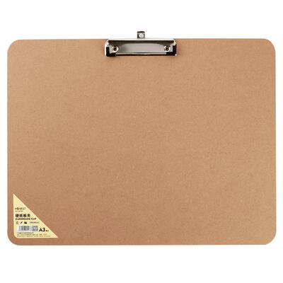 康百美术画夹素描初学者写字垫板