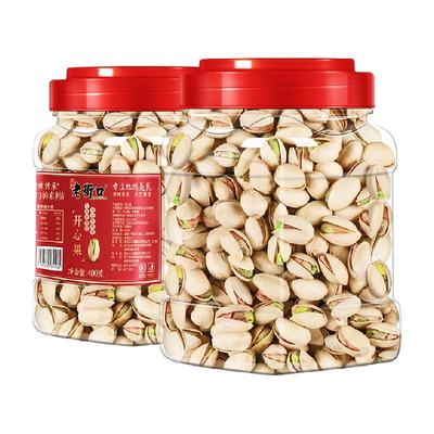 老街口原色原香无添加开心果400g