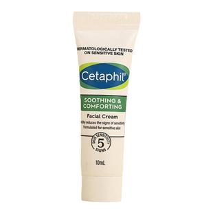 cetaphil丝塔芙四维面霜修护肌肤屏障修复乳液保湿霜官方正品10ML