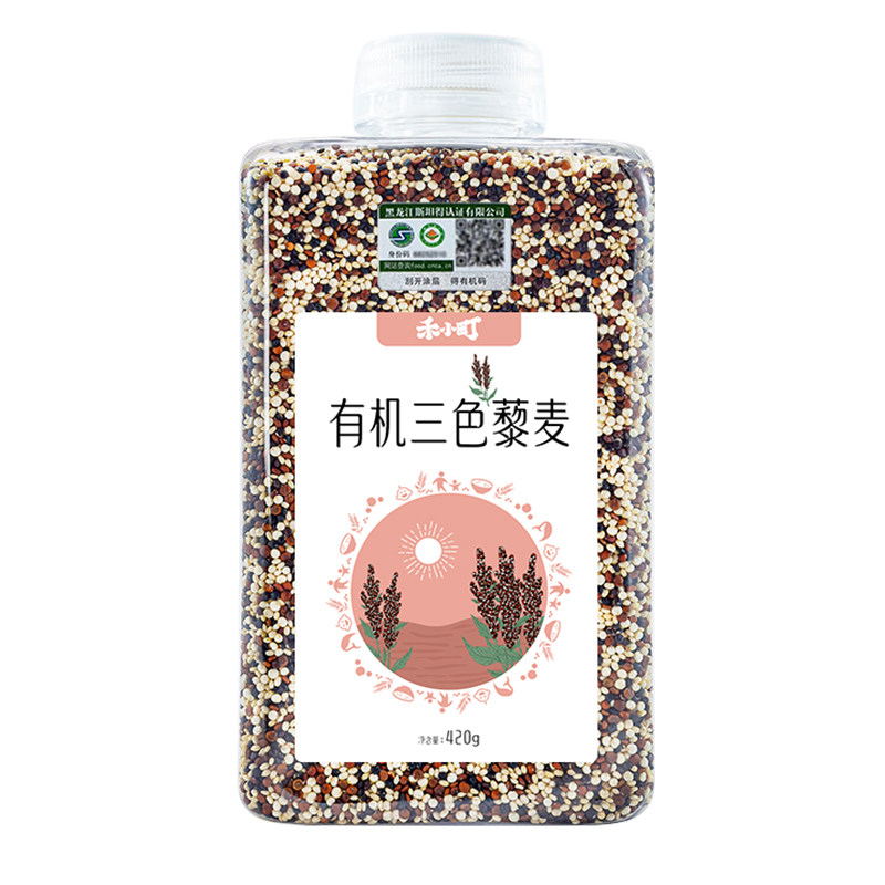 禾小町有机三色藜麦米瓶装粗粮杂粮藜麦饭健身代餐主食五谷杂粮